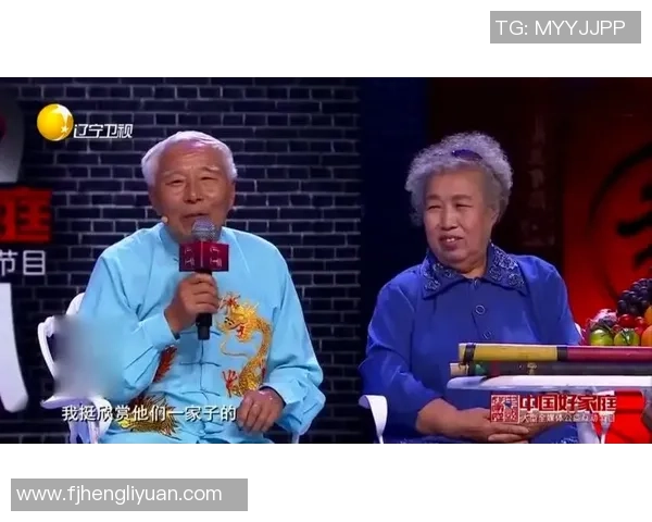 姚明意外捡到肥皂引发的趣事与深思，背后隐藏的运动员生活哲学