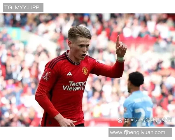 足总杯激战曼联逆转尤文图斯点球大战引发争议判罚全场沸腾 足总杯激战曼联逆转尤文图斯点球大战引发争议判罚全场沸腾