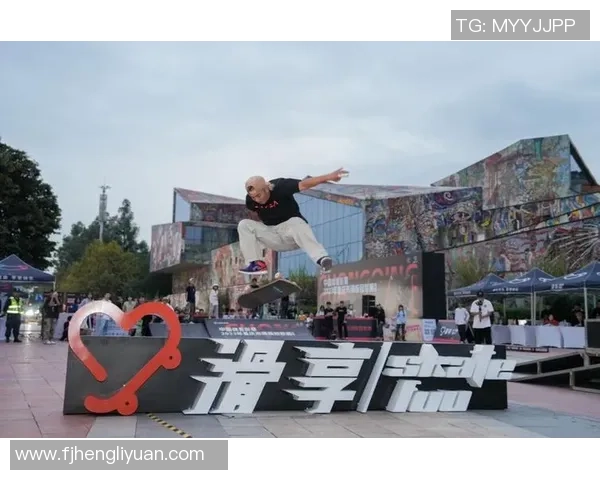 重庆滑板队技术飞跃再创新高引领全国滑板运动新潮流