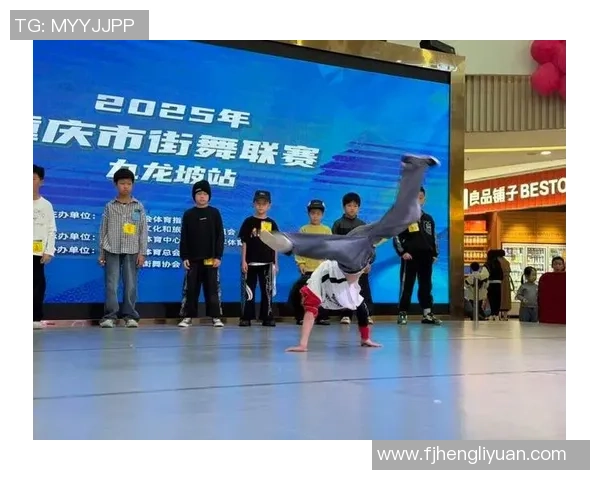 重庆街舞队在极限运动联赛中的灵活性表现及其对赛事的影响分析