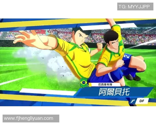 重庆足球队的崛起与挑战分析探讨球队实力与未来发展方向 重庆足球队的崛起与挑战分析探讨球队实力与未来发展方向