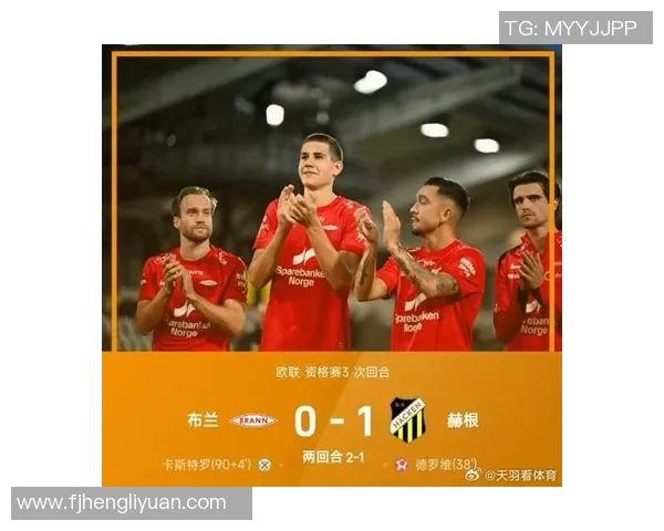 欧联杯精彩对决那不勒斯逆转拜仁乌龙球引发转会热议