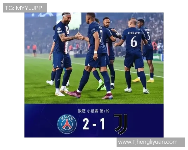 中超精彩对决AC米兰轻取曼城乌龙球成比赛转折点