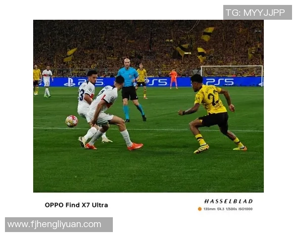 意甲激战巴黎圣日耳曼绝杀多特蒙德全场沸腾精彩瞬间回顾