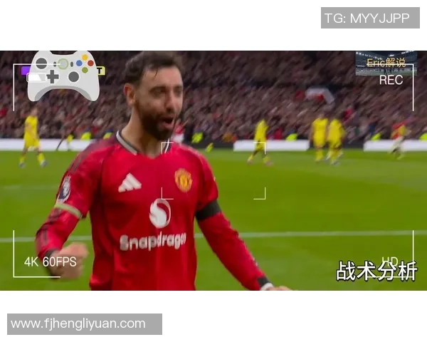 德甲精彩对决莱比锡在补时阶段锁定胜局3-0战胜热刺