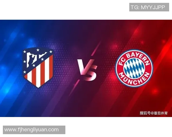 马竞友谊赛大胜拜仁3-0绝杀时刻点燃全场激情 马竞友谊赛大胜拜仁3-0绝杀时刻点燃全场激情