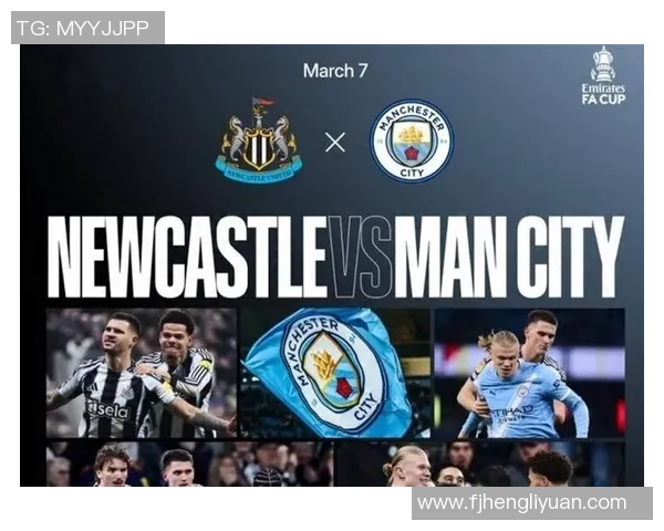 足总杯惊现冷门里昂绝杀曼城红牌事件引发全场热议 足总杯惊现冷门里昂绝杀曼城红牌事件引发全场热议